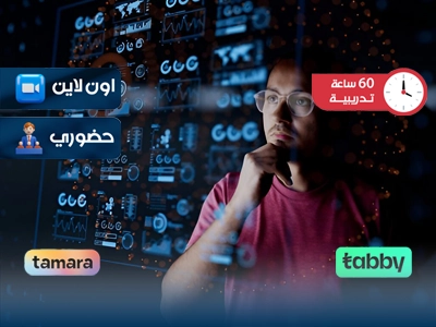 البرنامج التدريبي في برمجة خطوط الانتاج الصناعية